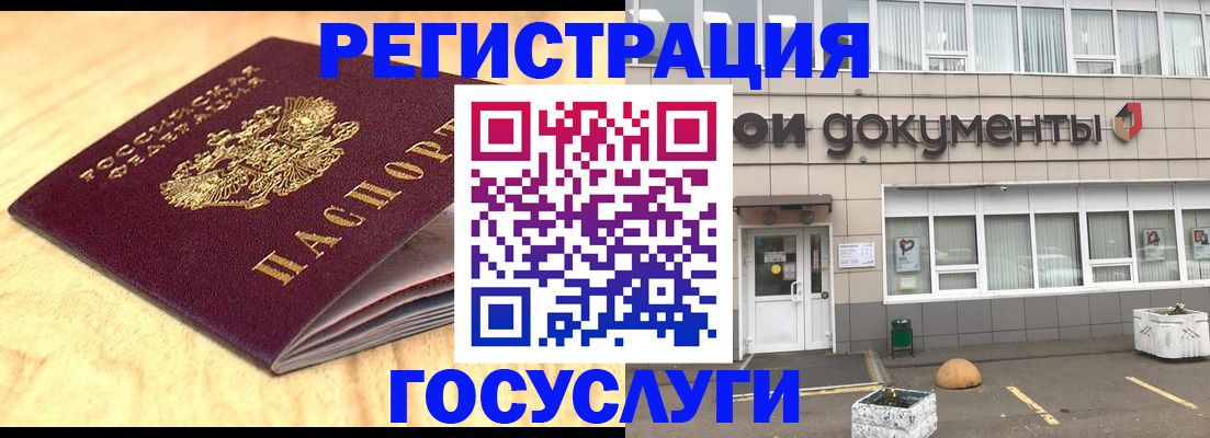форма 3 в Аше
